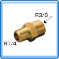 異径ニップル 1/4×3/8