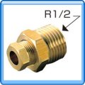 銅管アダプター 1/2×8φ