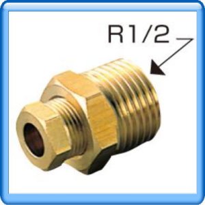 画像1: 銅管アダプター 1/2×8φ