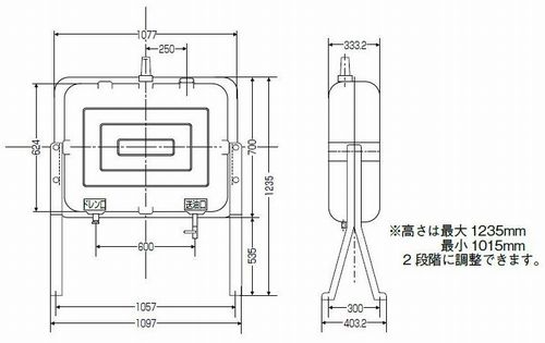 鉄製オイルタンク(灯油タンク) 200L 角タンク OT-200KOT-200K 東洋