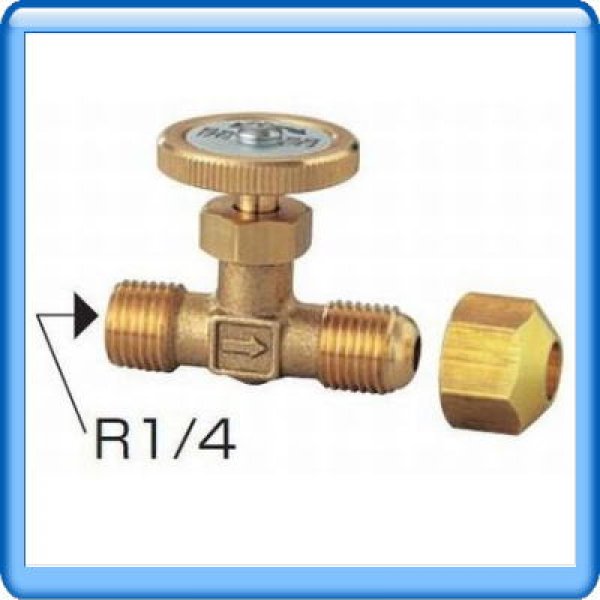 画像1: 送油バルブ ミニチュアバルブ1/4フレアーナット付 (1)
